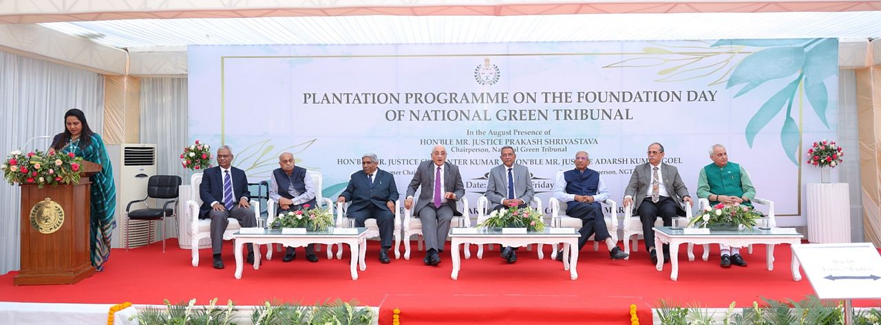 National Green Tribunal
