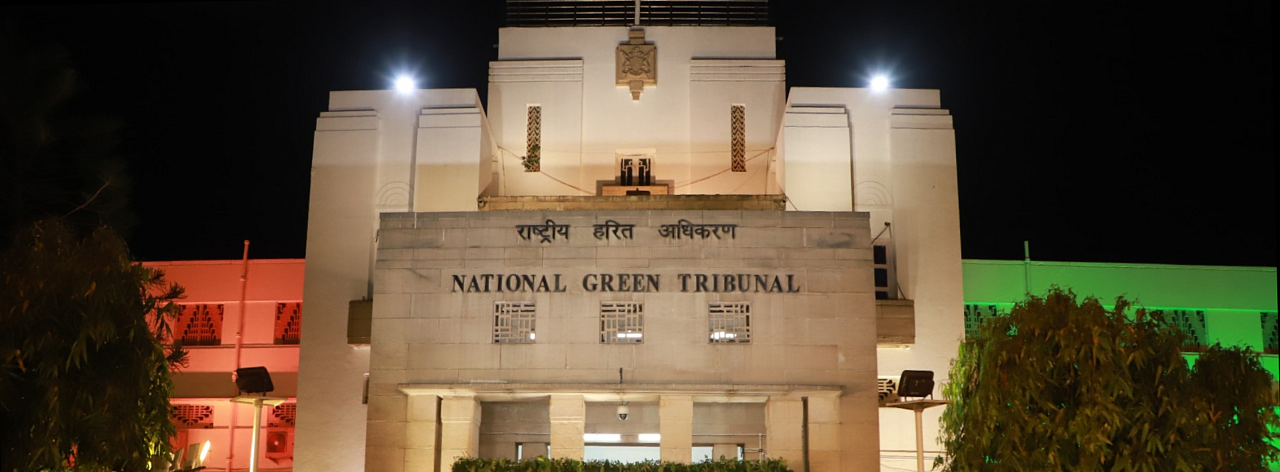 National Green Tribunal