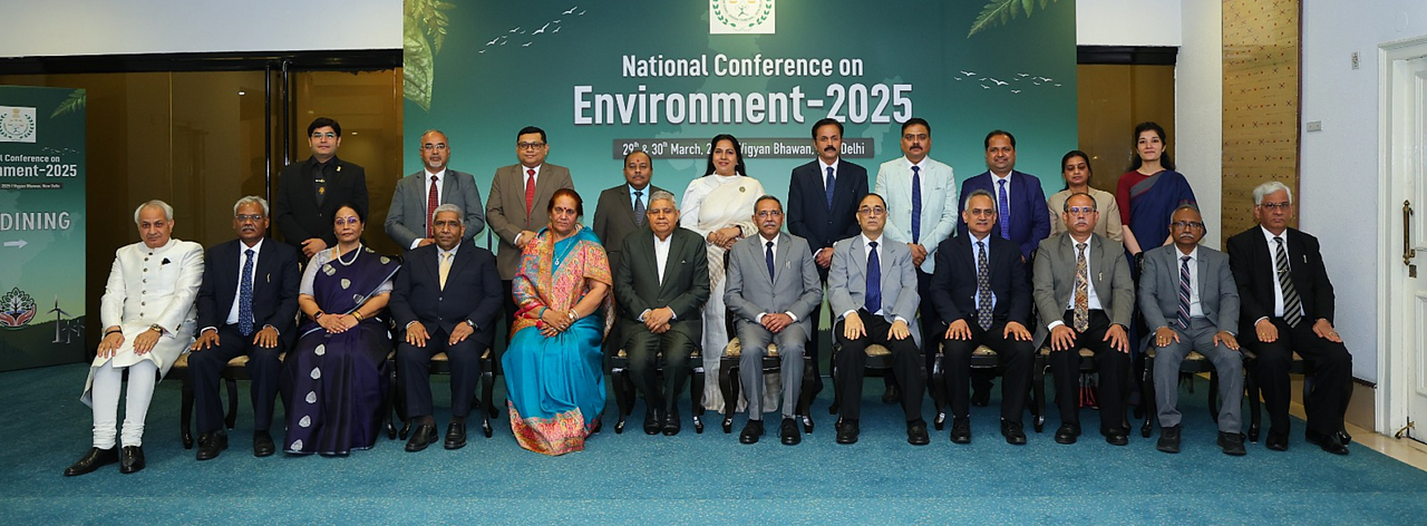 National Green Tribunal