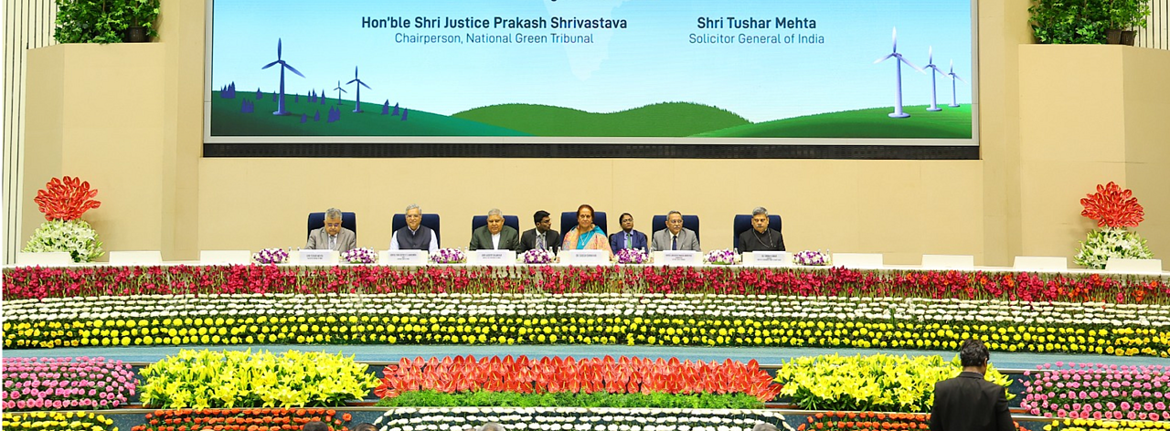 National Green Tribunal
