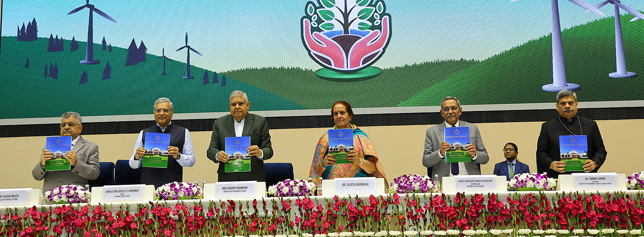 National Green Tribunal